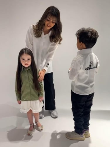 قميص يوم التاسيس