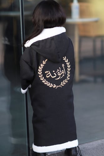 طقم الام ألوان مختلفة