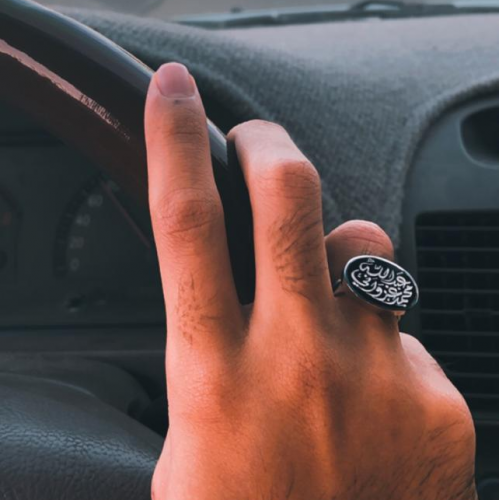 خاتم بالاسم حسب الطلب