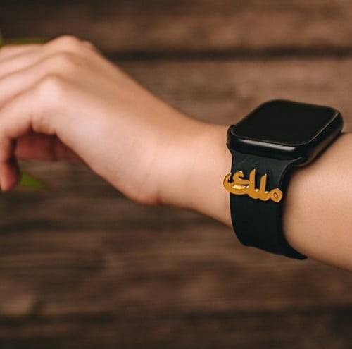 بروش الساعات بالاسم