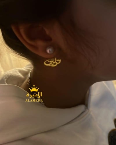 حلق بتصميم مميز