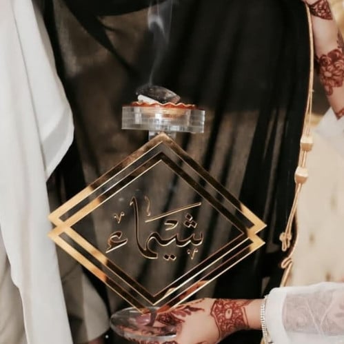 مبخره اكريليك بتشكيلة فريدة وانيقه