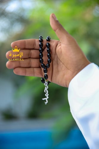 سبحة رجالي بالاسم