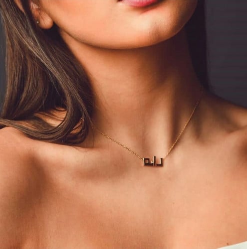 سلسال بالاسم حسب الطلب