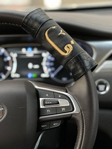 كفر الدركسرن بالاسم