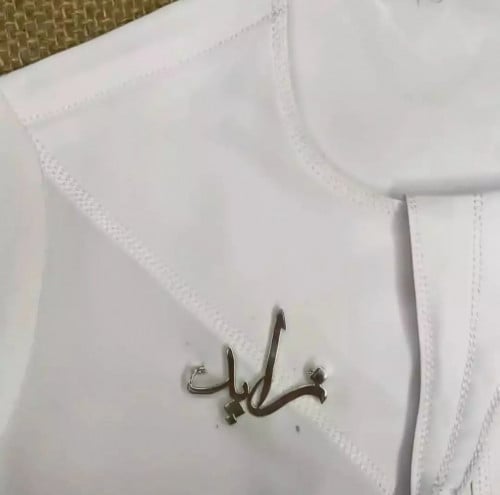 بروش بالاسم حسب الطلب