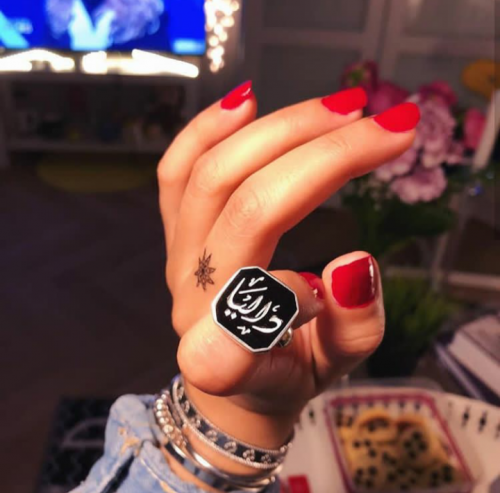 خاتم ملكي بتشكيلة فريدة بالاسم حسب الطلب