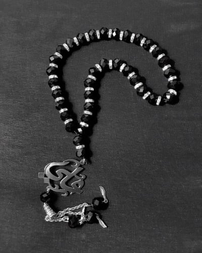 سبحة بالاسم لمن تحبون