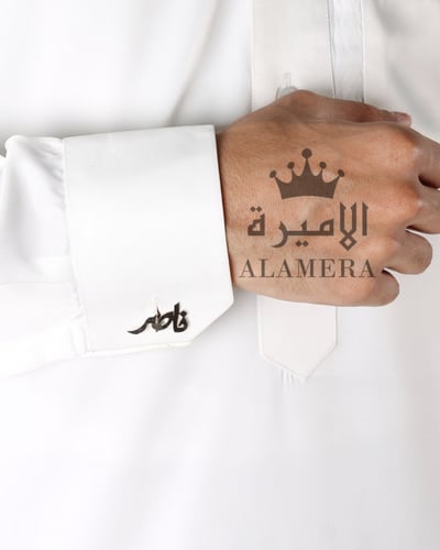 كبك سيركل بالاسم