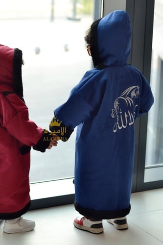 فروة شتوية ازرق مع اسود