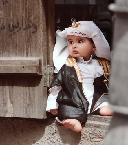 عقال مقصب (شطفة)