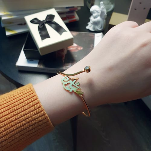 خاتم واسواره نسائي بالاسم حسب الطلب