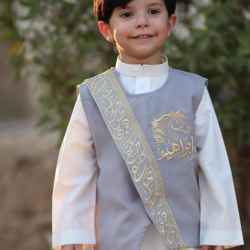 سديري فندي رصاصي