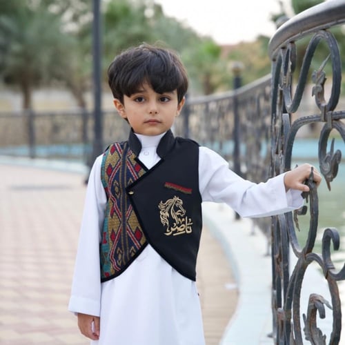 سديري ملكي سدو