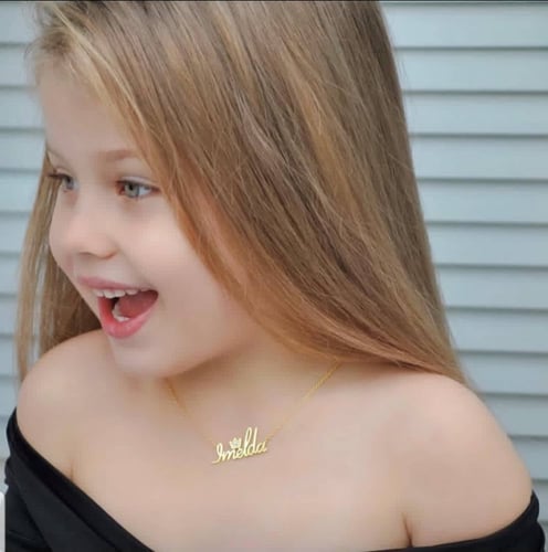 سلسال بالاسم حسب الطلب