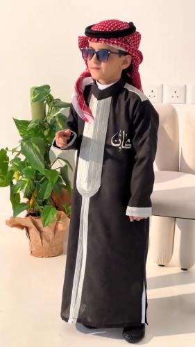 دقلة العيد ملكية بالاسم