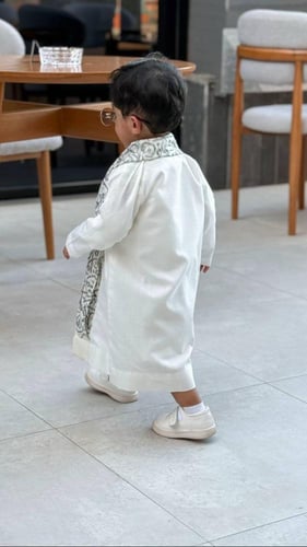 طقم العيد للاطفال