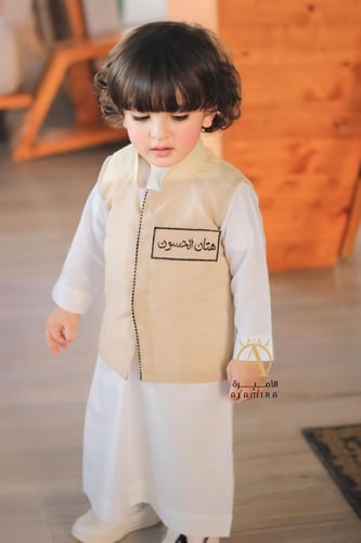 سديري مطرز بالاسم