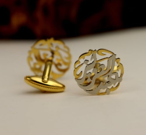 كبك بالاسم ذهبي وفضي