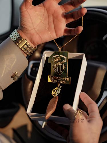 تعليقه الاتحاد