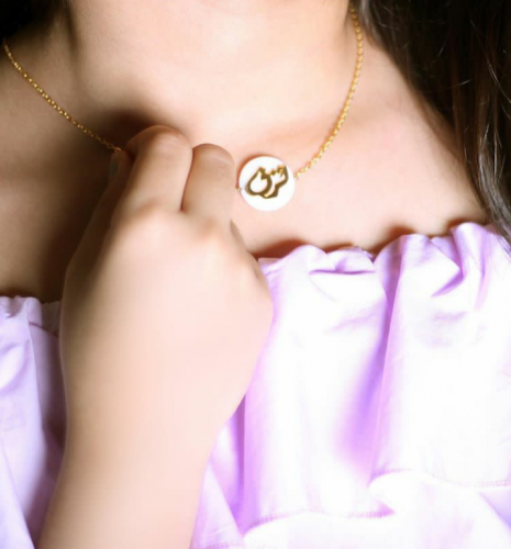 سلسال صدف بالاسم