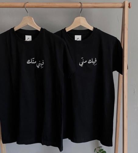 تيشرت كابلز فيك مني