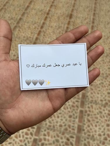 ساعة كاسيو قطر