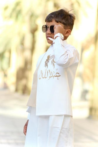 سديري العيد بالاسم