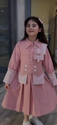 مريول ابتدائي بالاسم