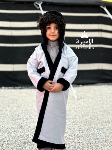 فروة شتوية اطفال رمادي