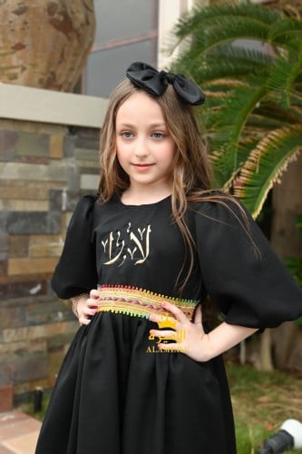 فستان انيق بالاسم