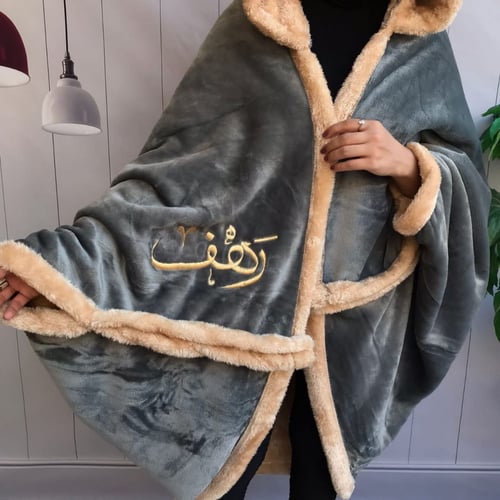 شال فرو شتوي نسائي