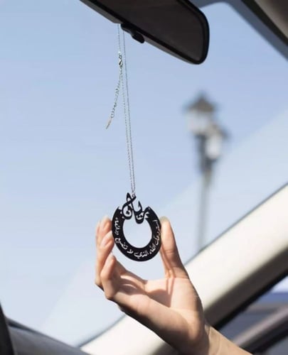 تعليقة سيارة استوداعية