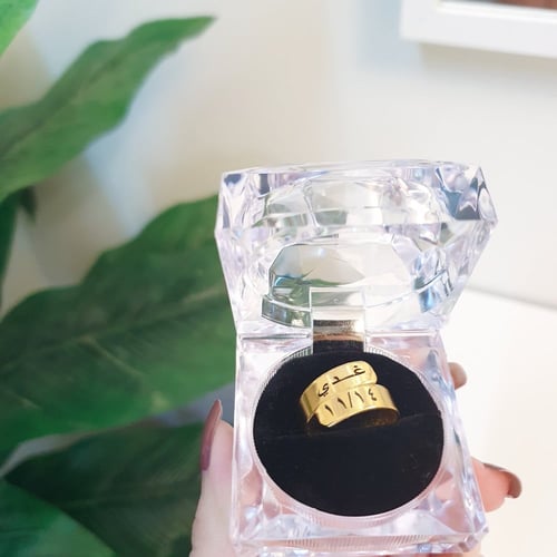 خاتم بالاسم والتاريخ تصميم حسب اختيارك