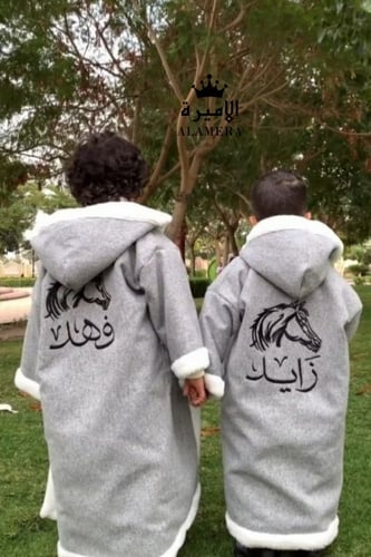 فروة شتوية اطفال