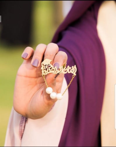 بروش تخرج بتصميم حسب اختيارك