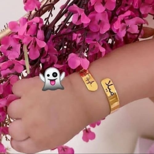 اسواره اطفال بالاسم والتاريخ