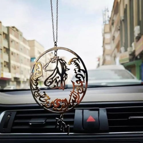 تعليقة سيارة استوداعية شكل خيل بالاسم