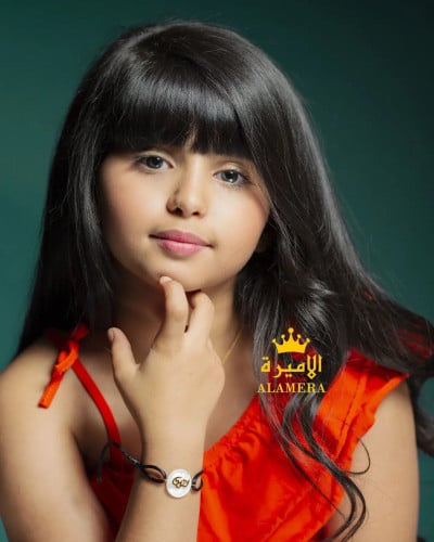 اسواره صدف بالاسم