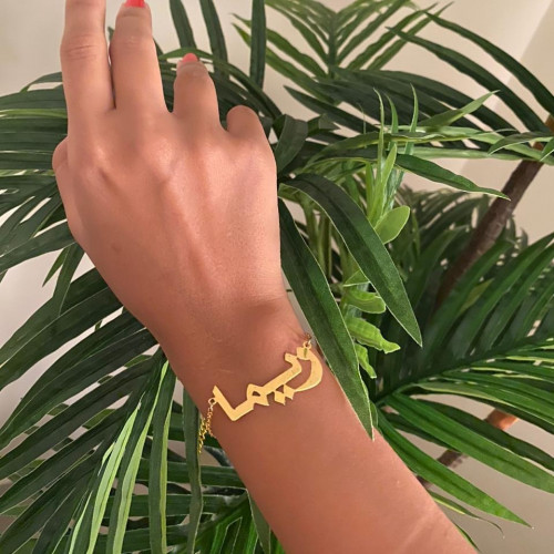 اسواره نسائي بالاسم حسب الطلب