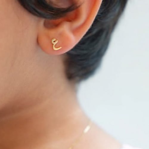 حلق حرف اطفال