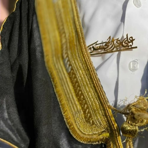 بروش بالاسم حسب اختيارك