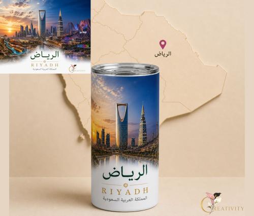 مدن المملكة العربية السعودية الوسطى