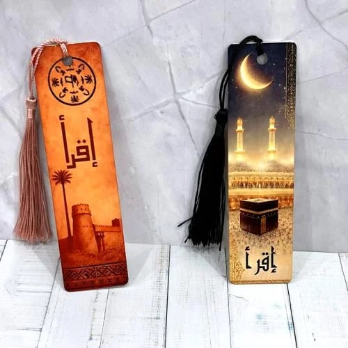 فواصل للكتب والقرآن