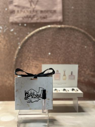 The Eid box is a gift from Al-Ghusn Japanese Store...