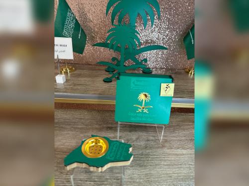 مبخرة مع بوكس بخور بشعار خريطة السعودية توزيعات ال...