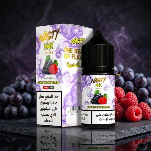 ناستي ماكس عنب توت سولت - Nasty Max Grape Raspberr...