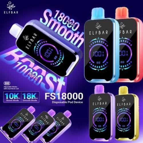 الف بار 18000 سحبة بطيخ ايس Elf Bar FS18000 PUFFS...