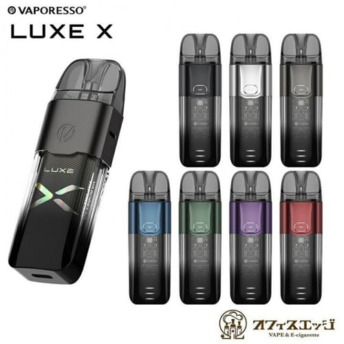 جهاز فابوريسو لوكس VAPORESSO LUXE X