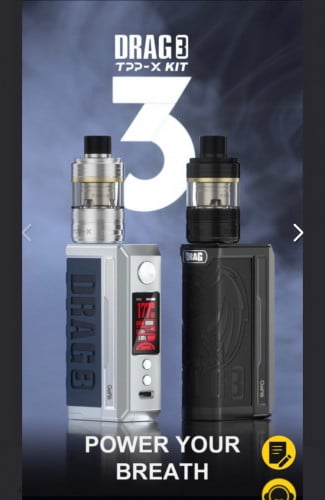 جهاز فوبو دراق 3 177 واط مود-كيت ريترو VooPoo drag...